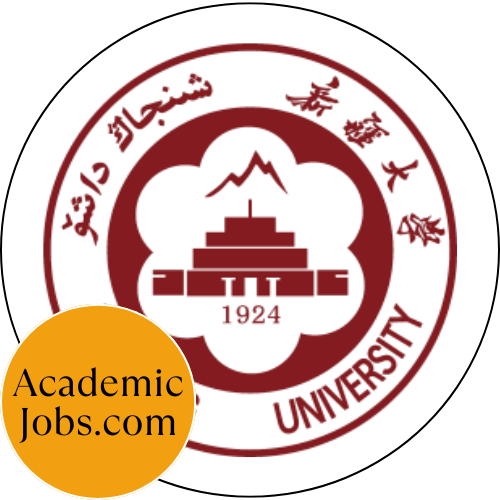 Xinjiang University logo